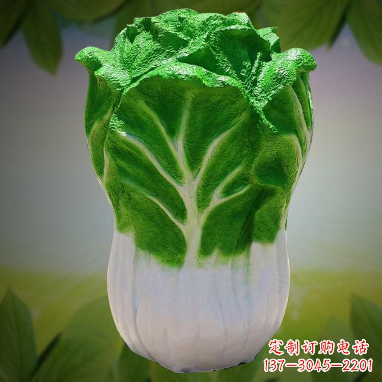 运城大白菜石雕