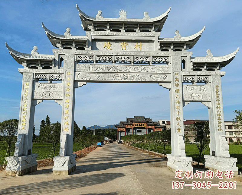 运城寨门石雕牌坊