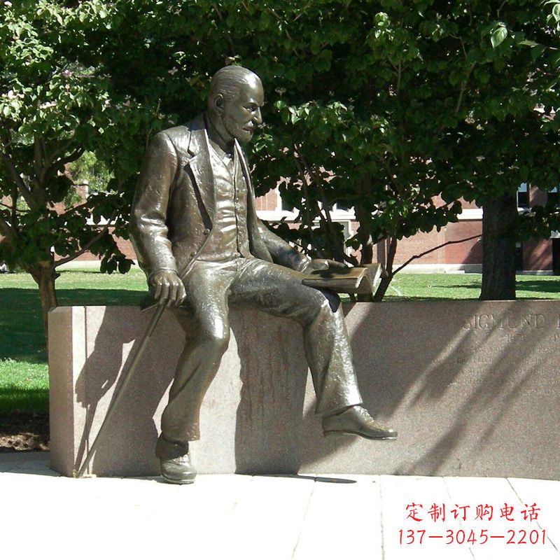 运城奥地利精神病医师纯铜弗洛伊德情景雕塑