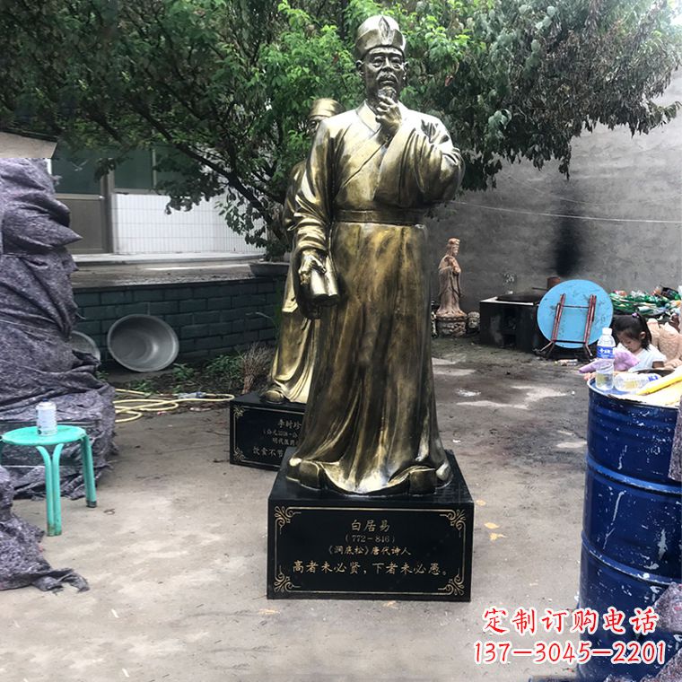 运城白居易-中国古代著名现实主义诗人玻璃钢仿铜雕像