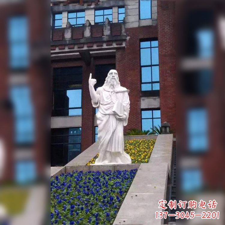 运城柏拉图汉白玉石雕像-哲学院世界名人雕塑