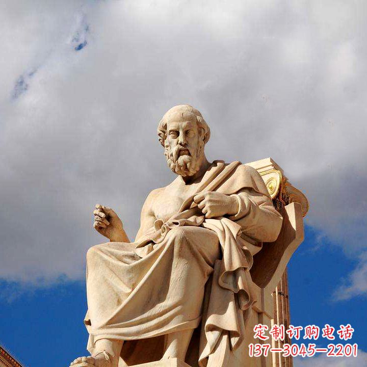 运城柏拉图砂岩石雕景观-公园广场世界知名人物雕塑