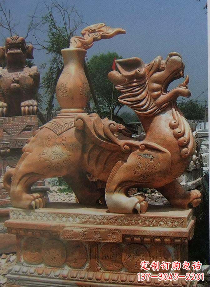 运城宝瓶麒麟大理石雕塑