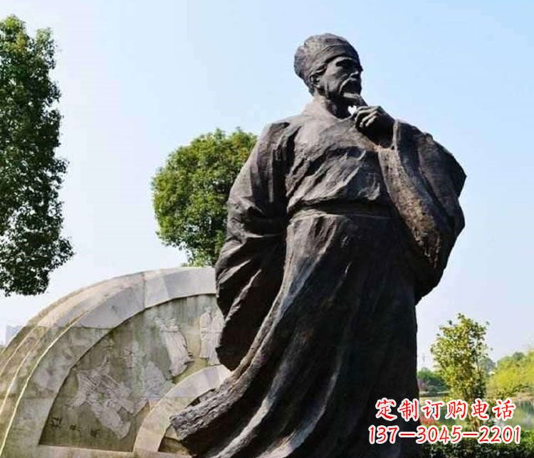 运城北宋思想家王安石铜雕
