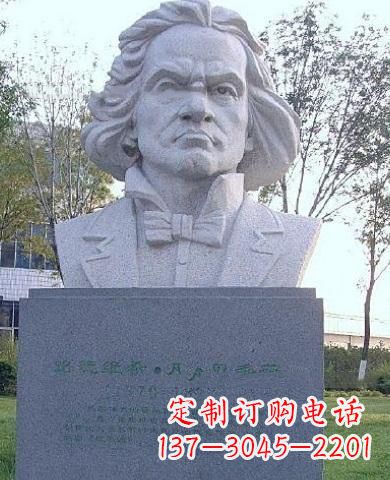 运城贝多芬人物铜雕塑 音乐家铜雕塑-世界名人著名音乐家