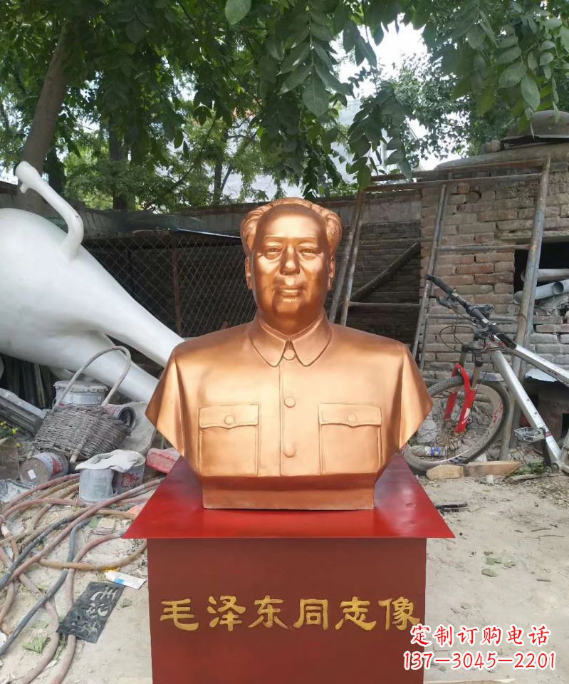 运城玻璃钢仿铜毛泽东毛主席头像雕塑