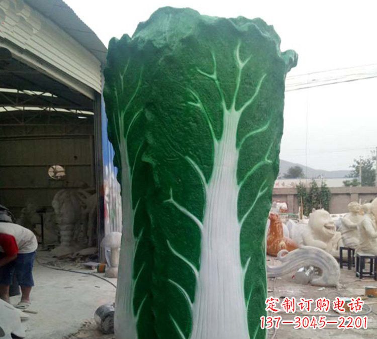 运城玻璃钢仿真大白菜