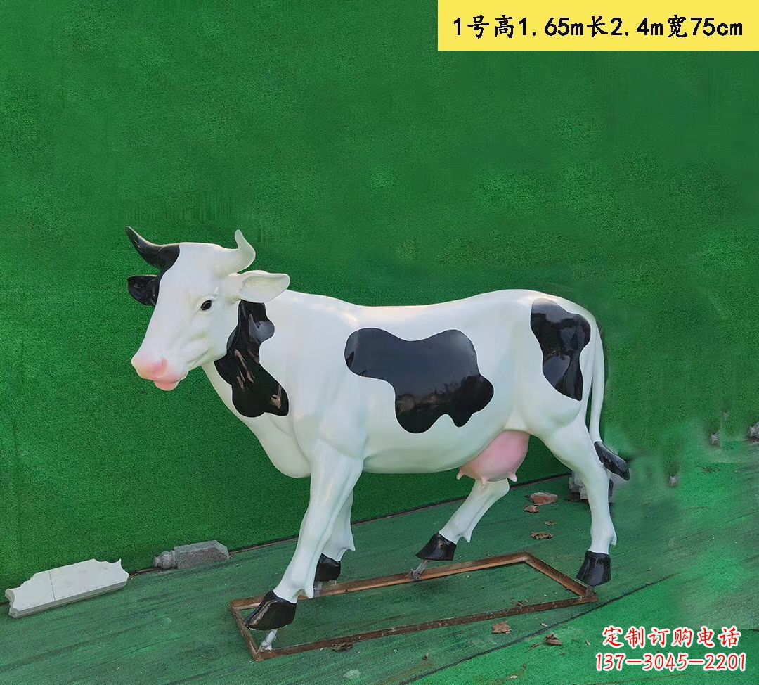 运城玻璃钢仿真奶牛 公园广场园林景观动物摆件