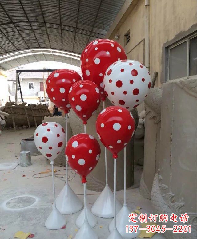 运城玻璃钢仿真气球雕塑