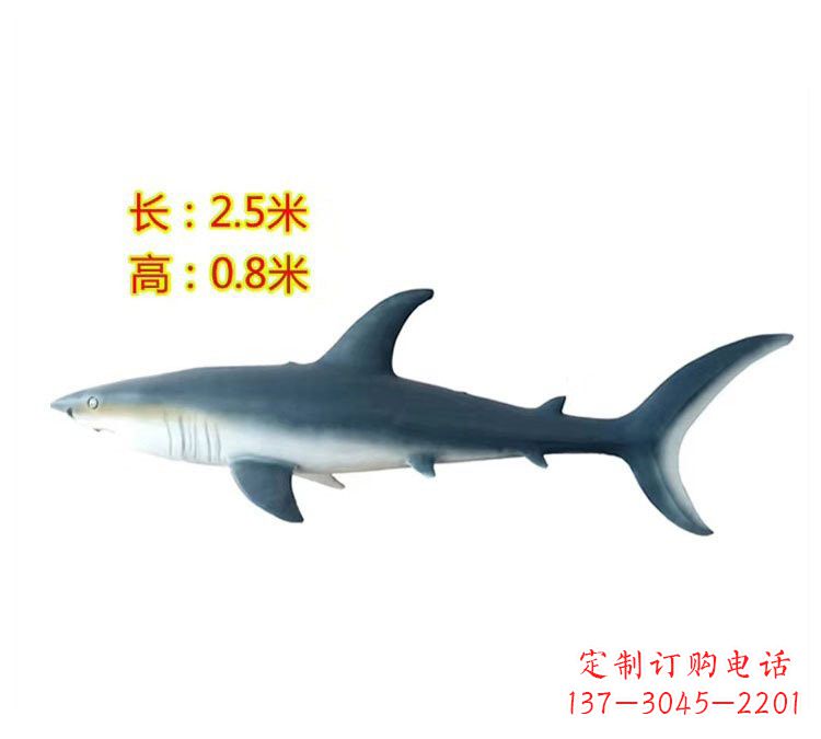 运城玻璃钢仿真鲨鱼雕塑