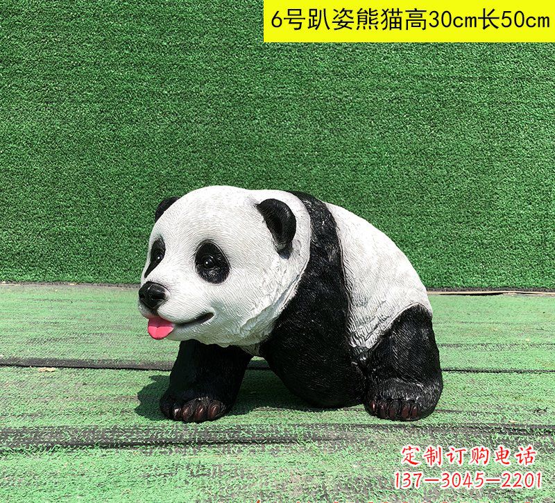运城玻璃钢仿真熊猫雕塑