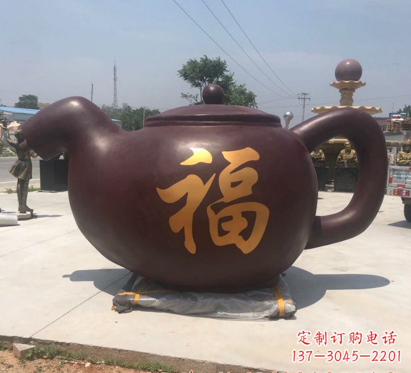 运城玻璃钢福字茶壶雕塑