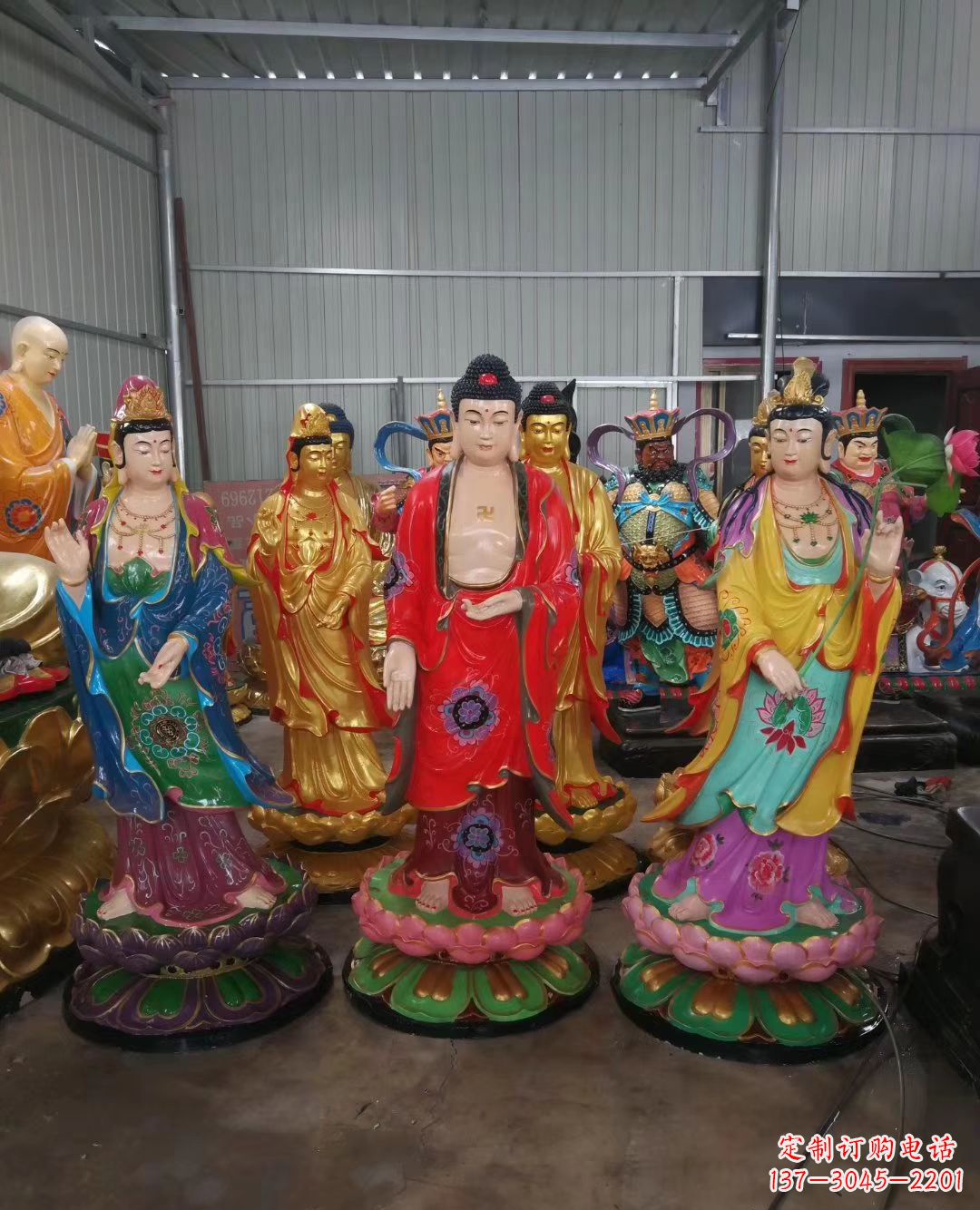 运城玻璃钢佛像彩绘西方三圣雕塑