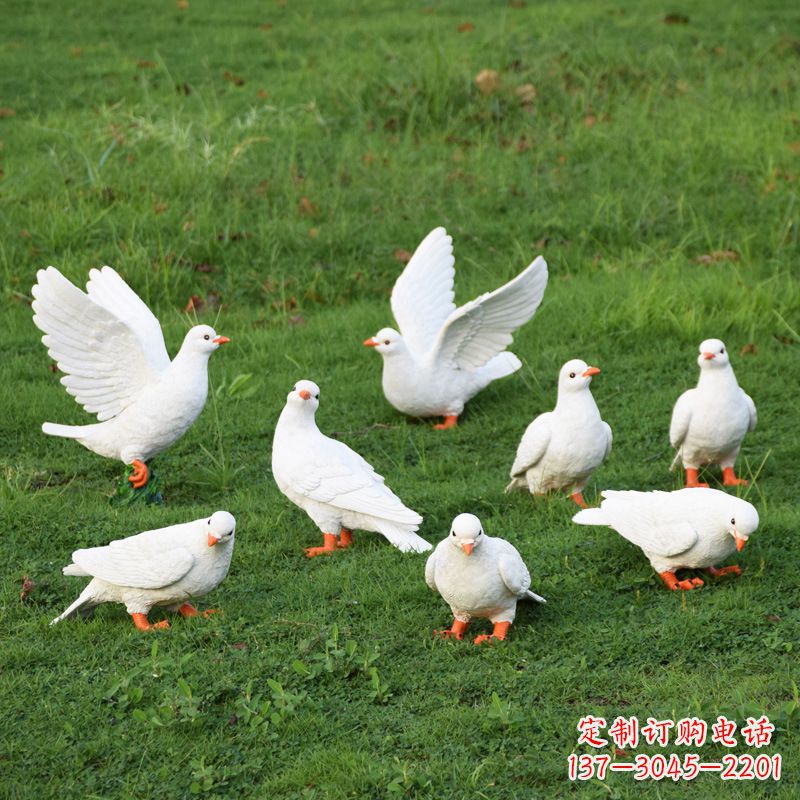 运城玻璃钢鸽子雕塑