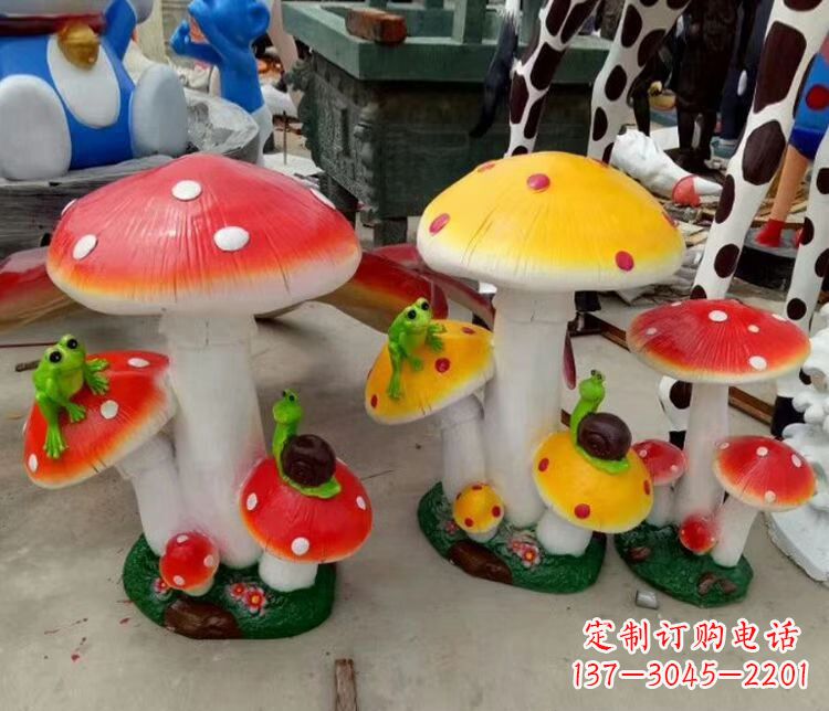 运城玻璃钢公园彩绘蘑菇雕塑