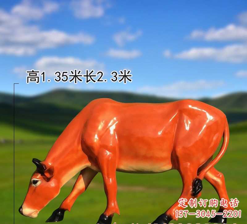 运城玻璃钢黄牛雕塑