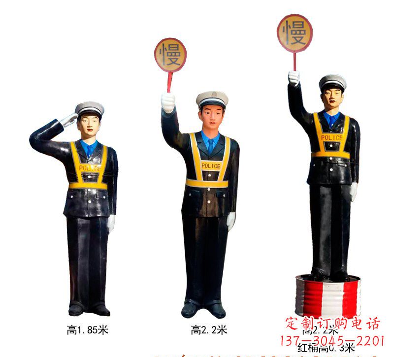 运城玻璃钢警察雕塑 (2)