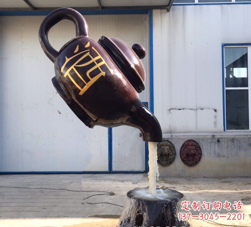 运城玻璃钢酒壶雕塑