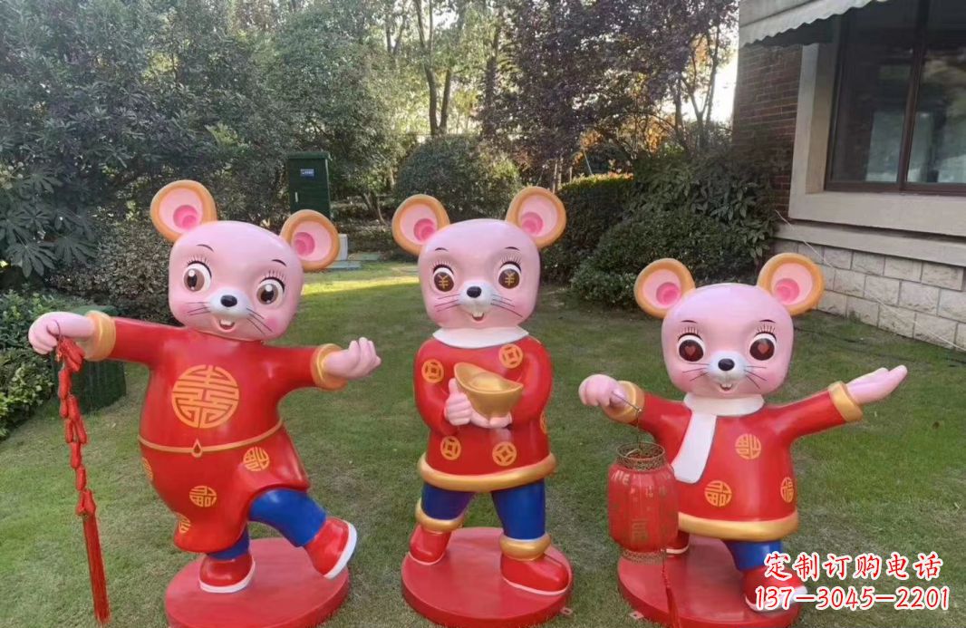 运城玻璃钢卡通鼠年生肖吉祥物玻璃钢卡通老鼠雕塑