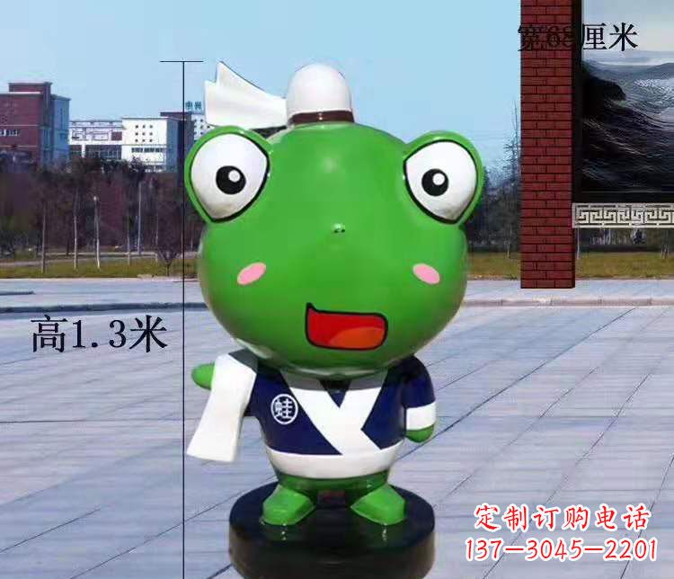 运城玻璃钢卡通小青蛙雕塑公园景观雕塑