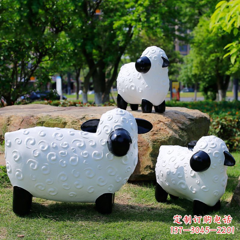 运城玻璃钢卡通羊-公园草坪动物雕塑摆件