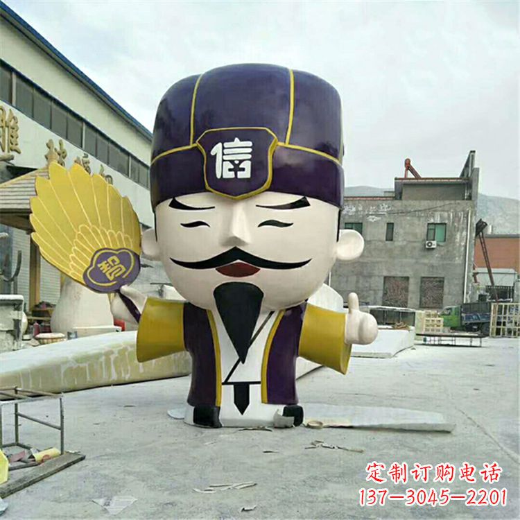 运城玻璃钢卡通诸葛亮雕塑-三国时期蜀汉丞相孔明公仔