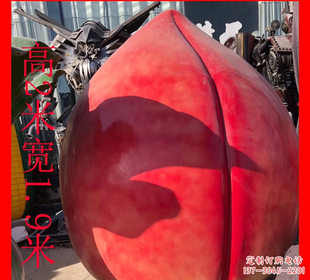 运城玻璃钢烤漆水果景观雕塑