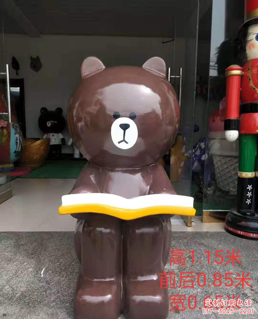 运城玻璃钢可爱布朗熊广场动物雕塑