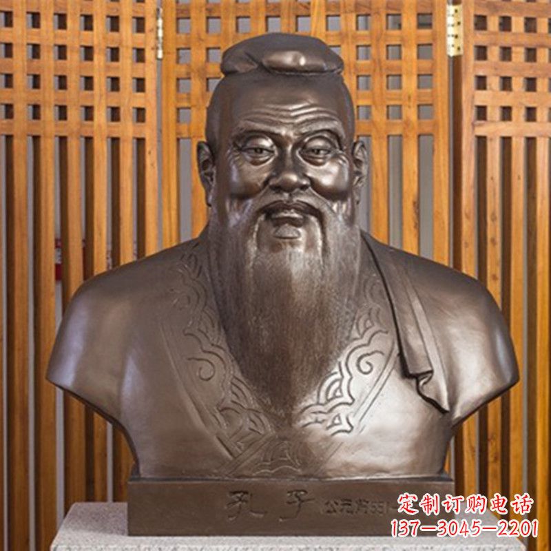 运城玻璃钢孔子肖像