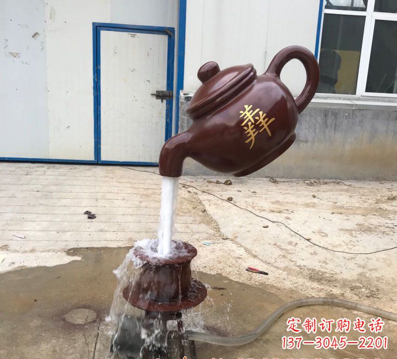 运城玻璃钢流水茶壶雕塑