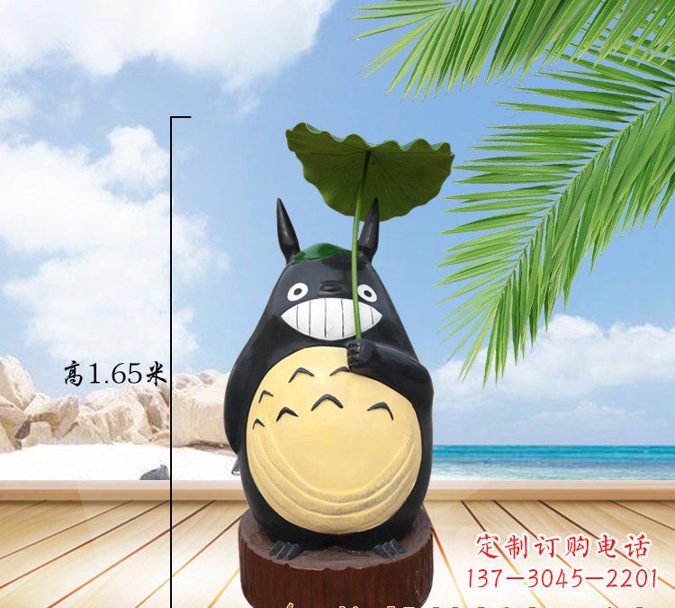 运城玻璃钢龙猫雕塑