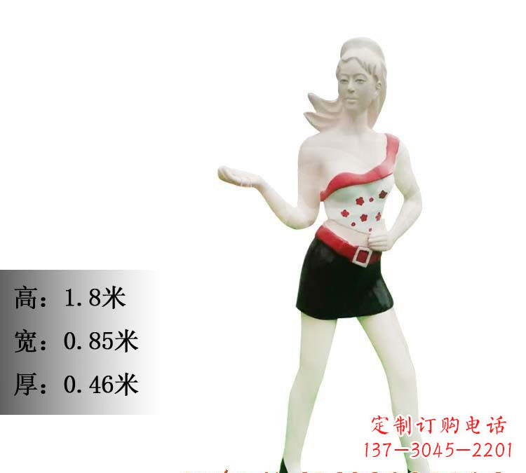 运城玻璃钢美女雕塑