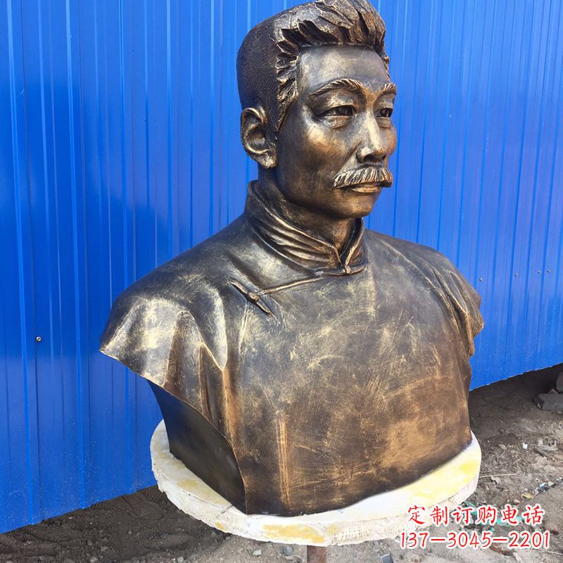运城玻璃钢名人鲁迅头像雕塑