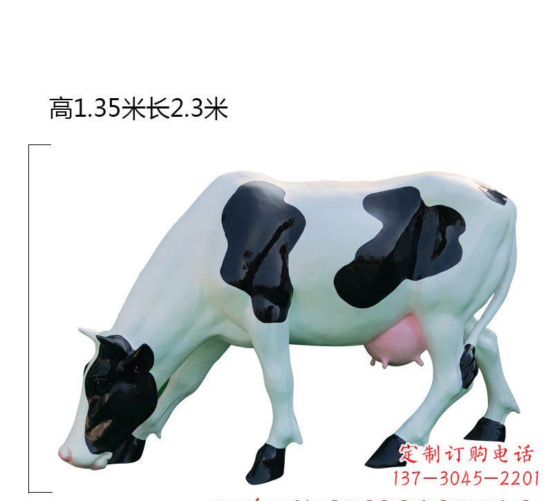 运城玻璃钢奶牛雕塑
