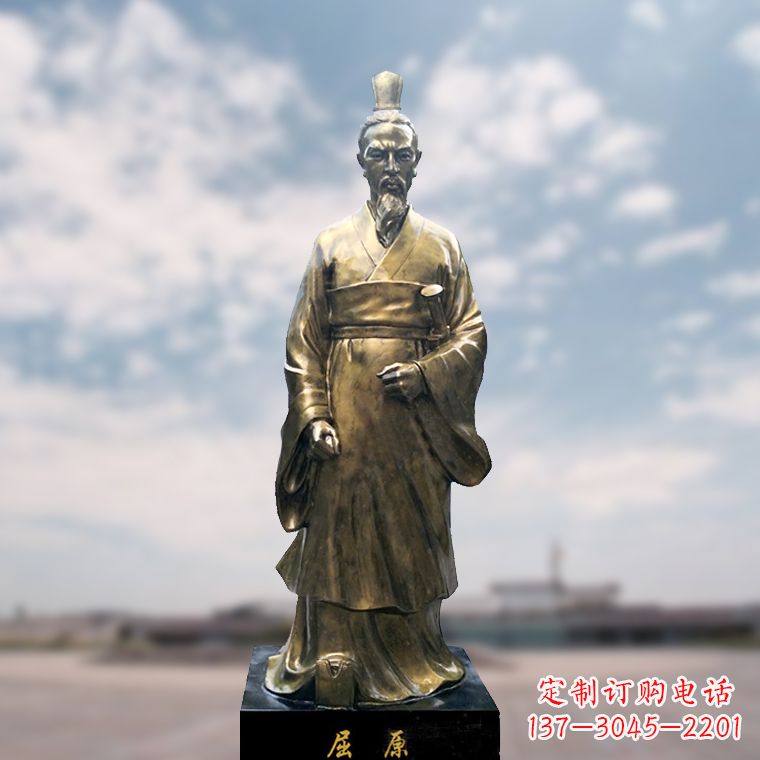 运城玻璃钢屈原仿铜雕塑