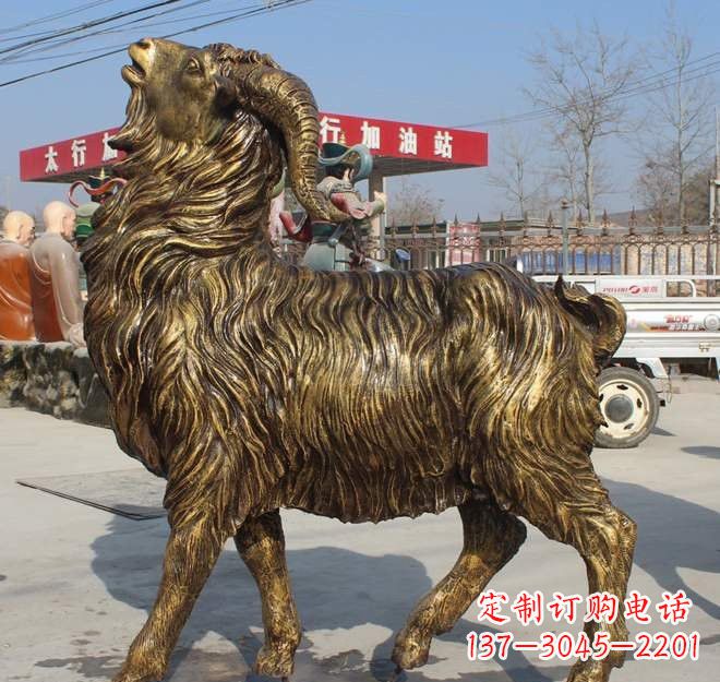 运城玻璃钢山羊雕塑
