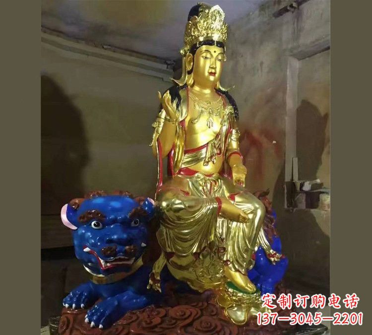 运城玻璃钢贴金文殊菩萨雕塑