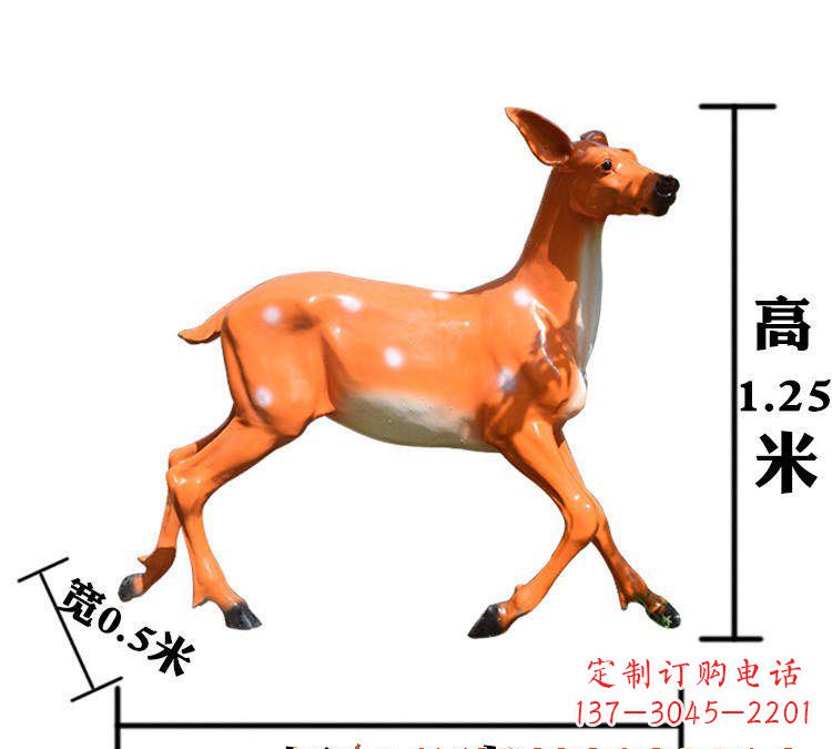 运城玻璃钢无角梅花鹿雕塑