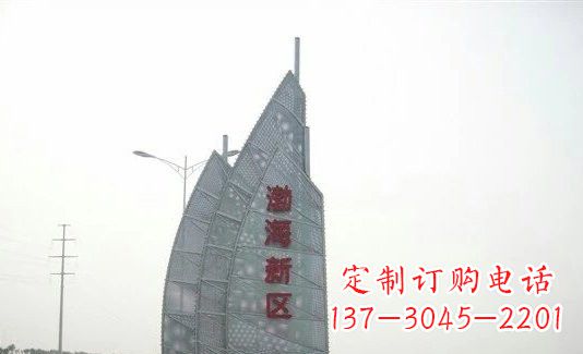 运城不锈钢渤海新区船帆雕塑