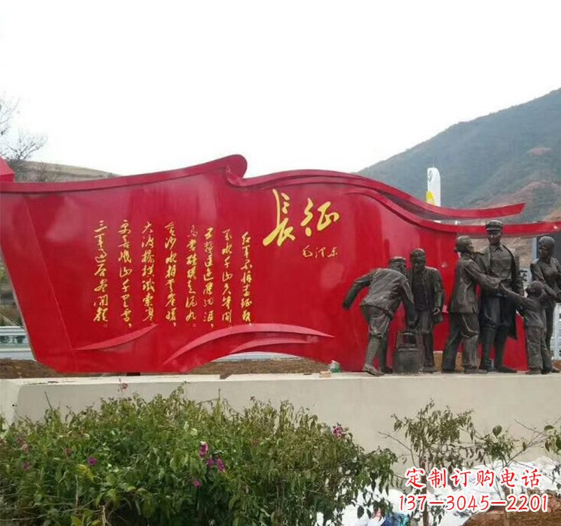 运城不锈钢部队景观党旗雕塑