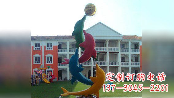 运城不锈钢彩色海豚