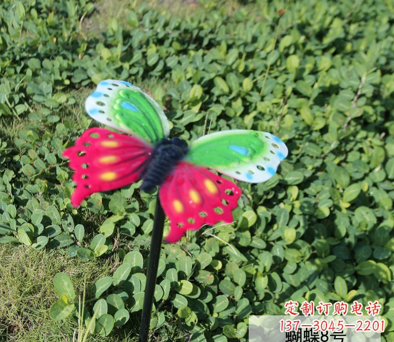 运城不锈钢彩色蝴蝶插件雕塑