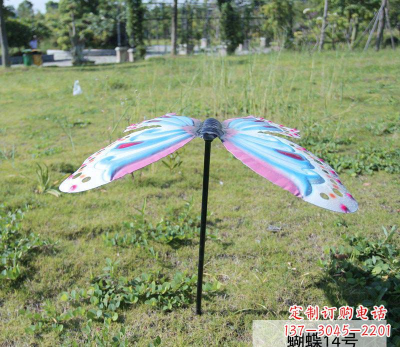 运城不锈钢彩色蝴蝶雕塑1