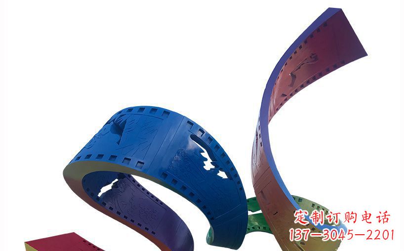 运城不锈钢彩色胶卷公园雕塑