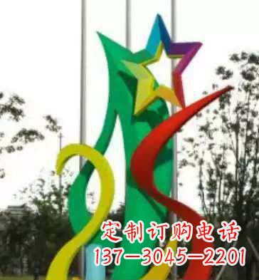 运城不锈钢彩色飘带装饰雕塑