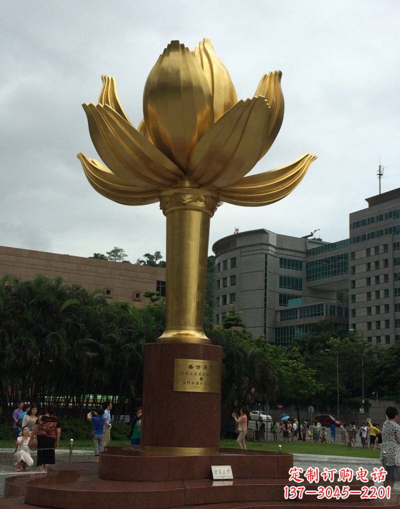 运城不锈钢城市金色莲花雕塑