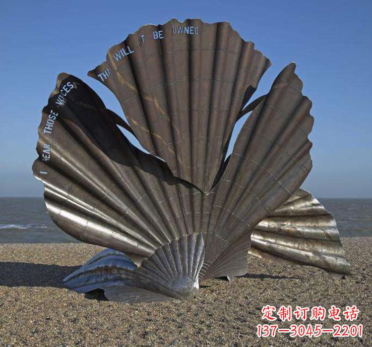 运城不锈钢城市扇贝雕塑