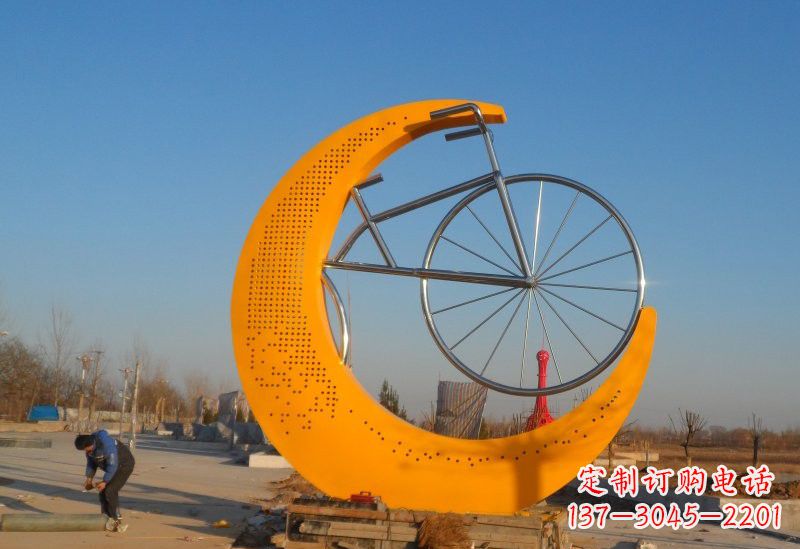 运城不锈钢城市月亮自行车雕塑