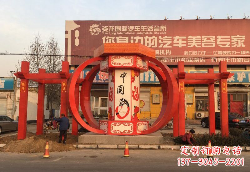 运城不锈钢城市中国梦灯笼雕塑