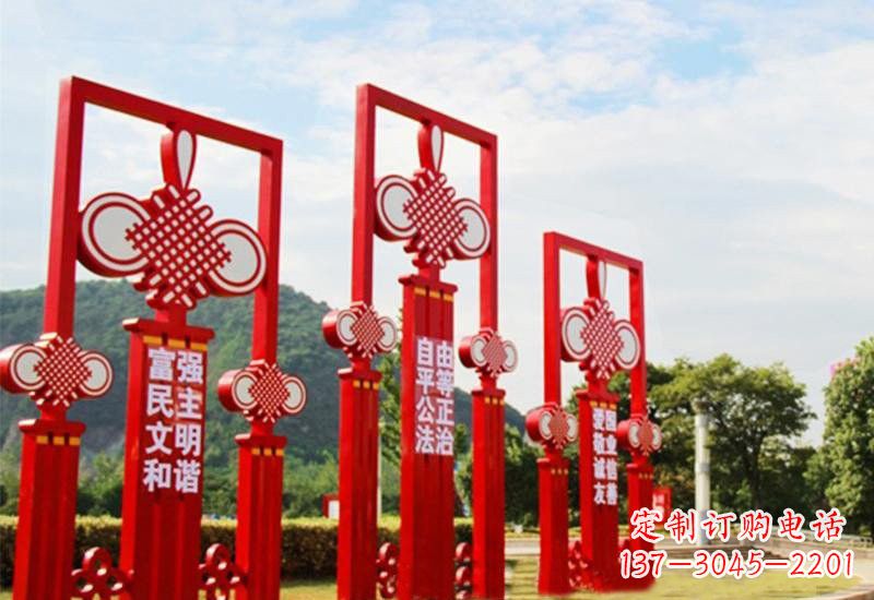 运城不锈钢城市中国结社会主义核心价值观雕塑